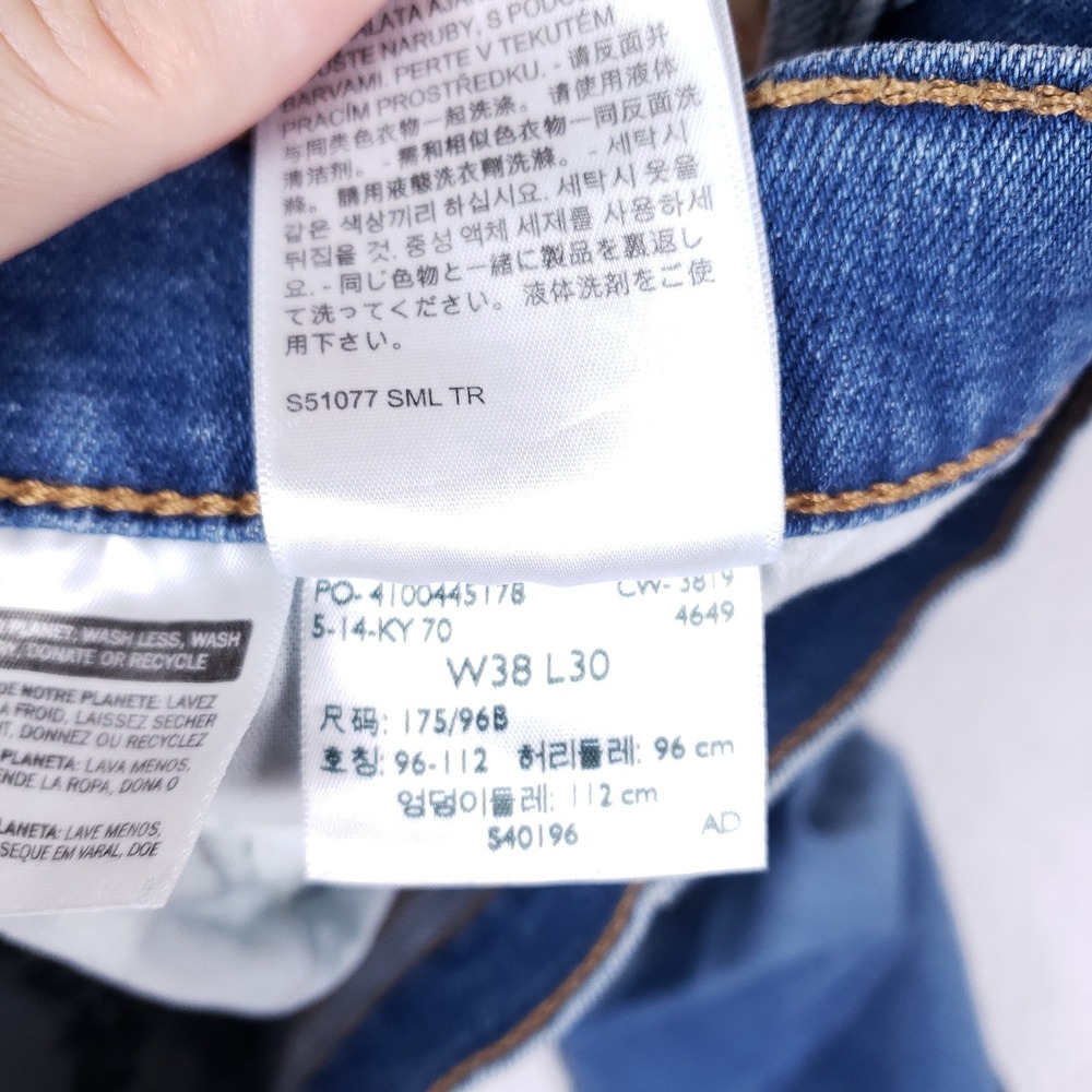 Levi's 505 Regular Fit Straight Leg Jeans 38x30 Blue - Picture 8 of 11